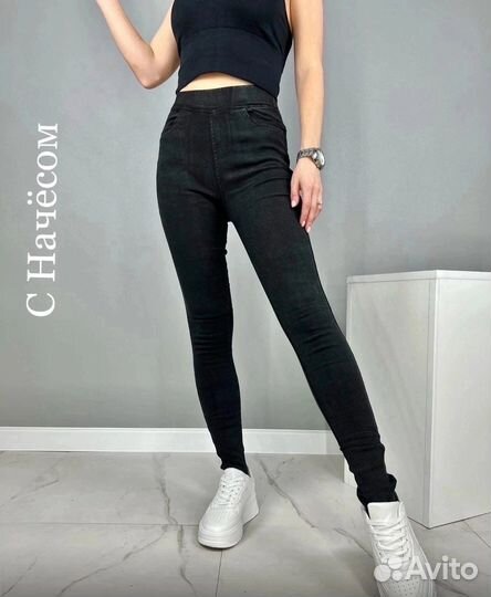 Брюки джинсы женские тонкий флис L 46