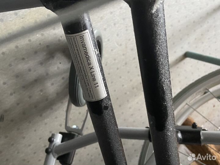 Инвалидное кресло