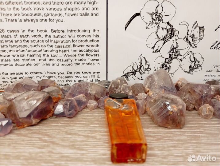 ClandestineGuy Laroche, 5 мл, винтажный парфюм