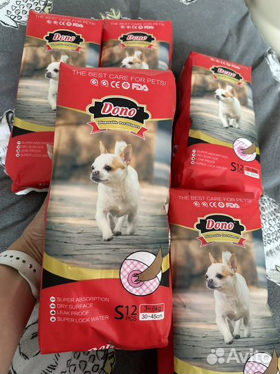 Подгузники для собак