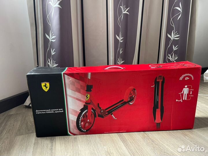 Самокат Ferrari