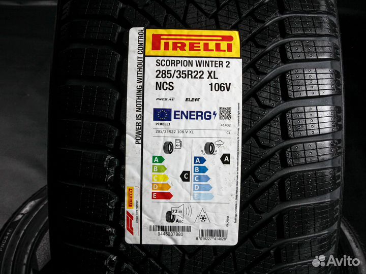 Pirelli Scorpion Winter 2 Elect 265/35 R22 и 285/35 R22 111V