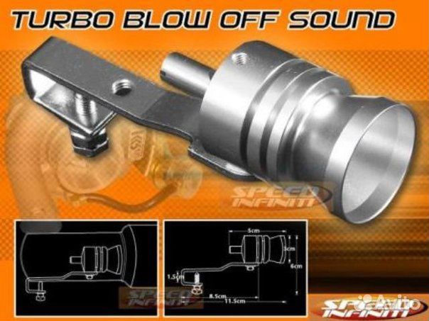 Турбо свисток Sport для глушителя авто
