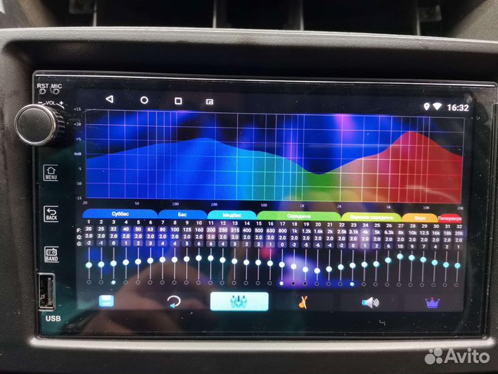 Магнитола 2 din android 7 дюймов 2 32гб