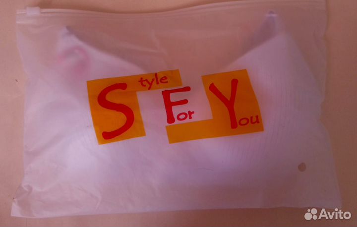 Лифчик женский новый