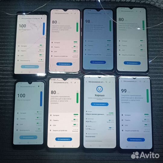 Телефоны Samsung