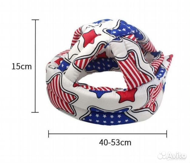 Шапка шлем защита для головы детская Новая