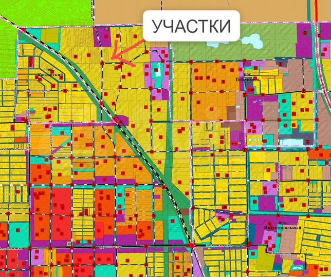 Участок 6 сот. (ИЖС)