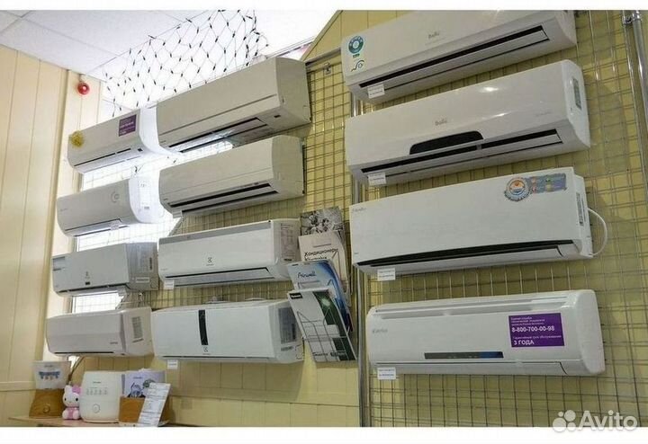 Кондиционеры с монтажом