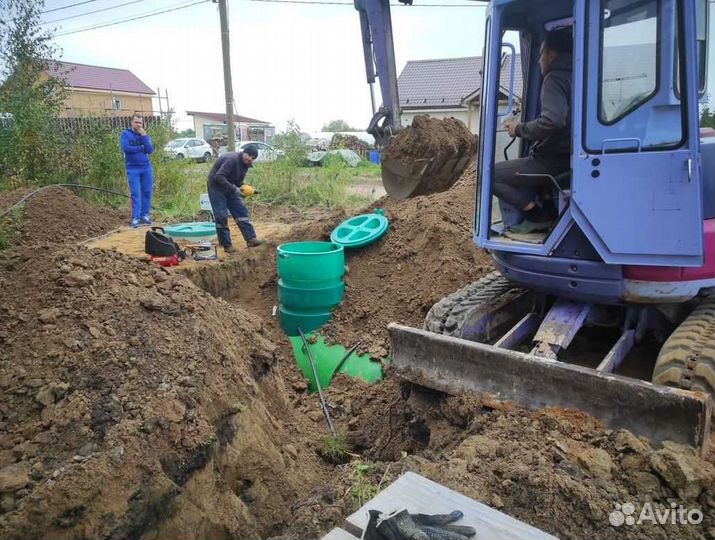 Газгольдер
