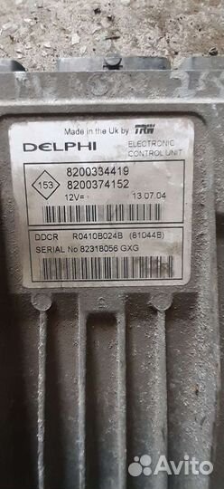 Блок эбу Renault Megane 2 1.5 DCI