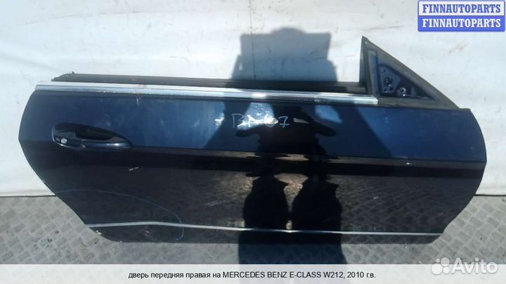 Дверь перед/право Mercedes-Benz E (W212), 2010 2.2 Дизель