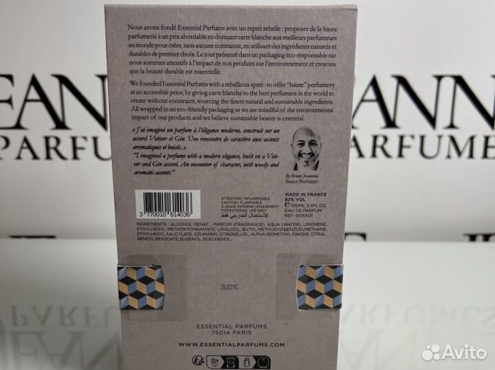 Essential Parfums Mon Vetiver 100ml Оригинал