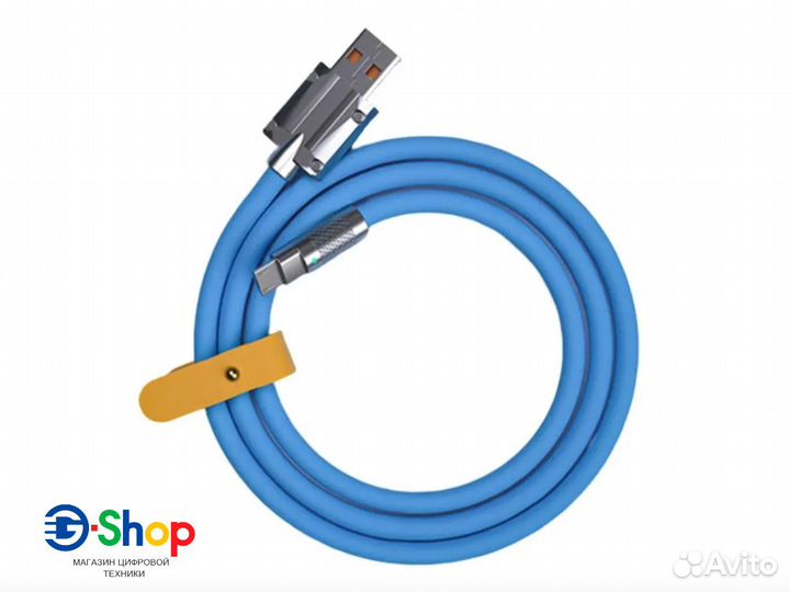 Кабель Type-C - Type-C PD 120W 6A Силиконовый