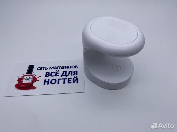 Портативная Лампа для типс UV+LED nail lamp