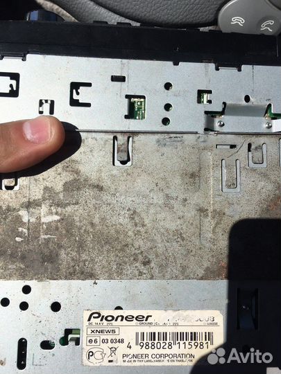 Головное устройство pioneer для авто