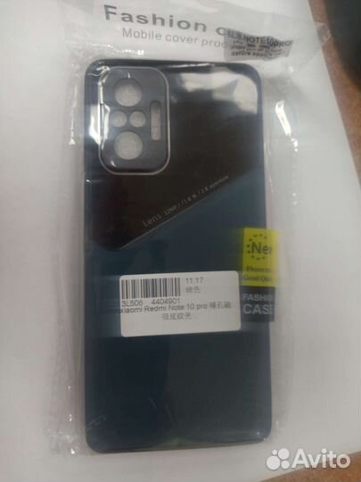 Чехлы на телефон xiaomi redmi note 10 pro