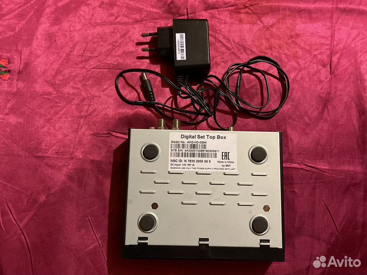 HD-приставка HD-тюнер AKD-HD-0264