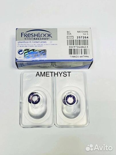 Цветные линзы