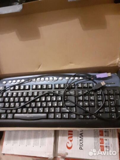Клавиатура