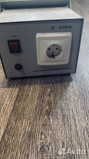 Продам разлелительный тоансформатор