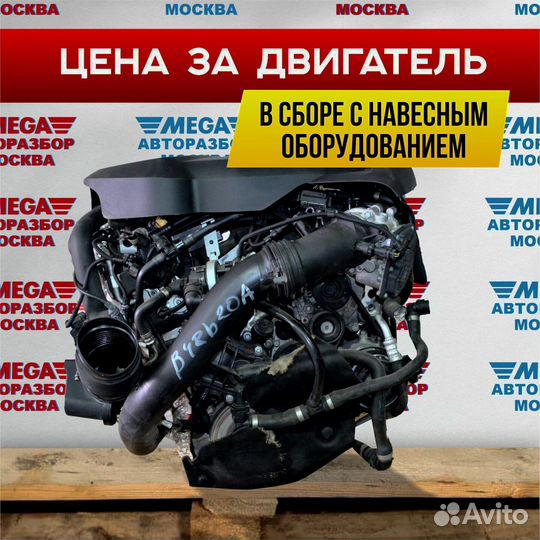 Двигатель b48b20a