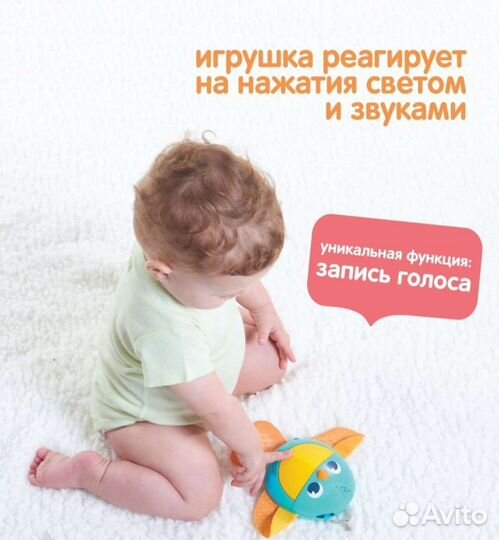 Развивающий коврик tiny love Солнечная поляна