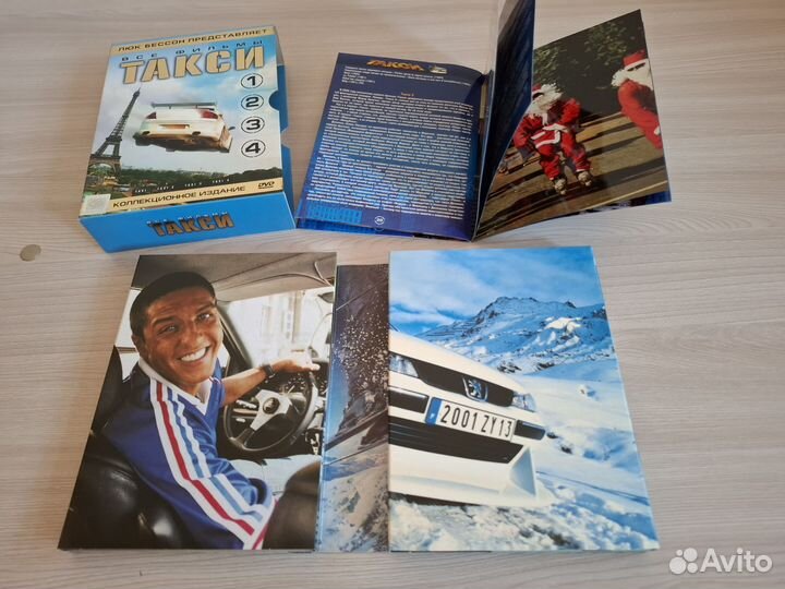 DVD такси коллекционное издание лицензия