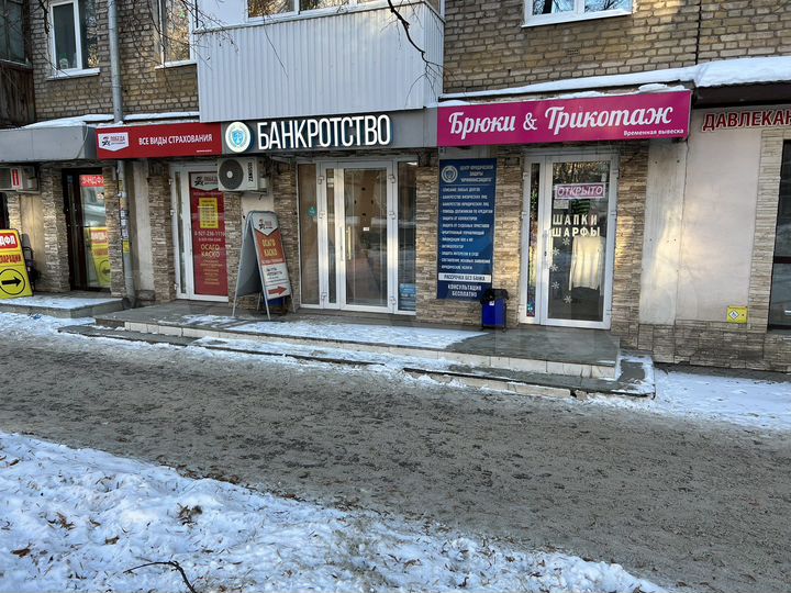 Торговая площадь, 31.8 м²