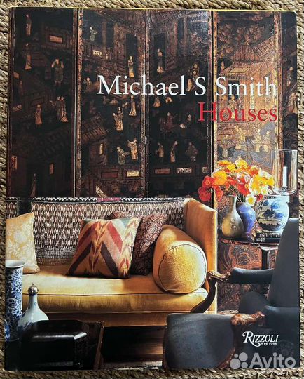 Книга Michel S Smith Houses