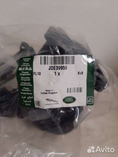 Корпус термостата land rover