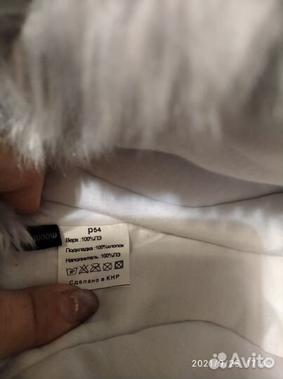 Шапка (ушанка)новая размер 54