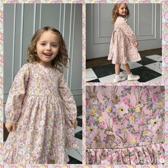 Платье праздничное детское