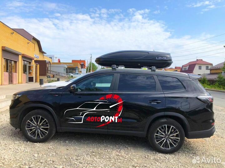 Автобокс Level 450л Чери Тигго 8 Про черный мат