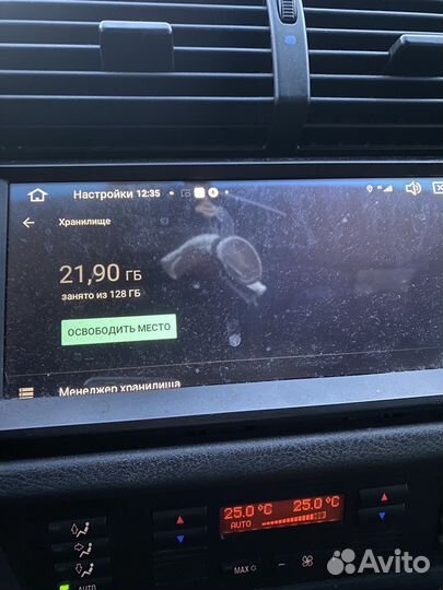 Магнитола Bmw x5 e53 Android 12 8/128gb