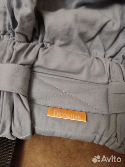 Эргорюкзак Гусленок слинг