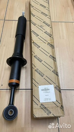 Амортизаторы toyota