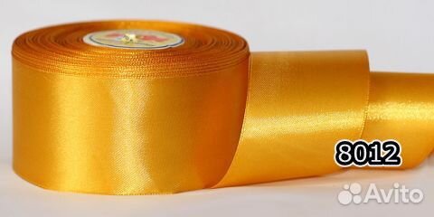 Однотонная атласная лента 50 мм