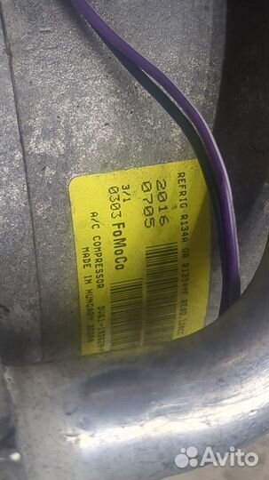 Компрессор кондиционера Ford C-Max, 2016