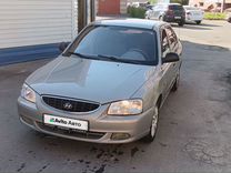 Hyundai Accent 1.5 MT, 2008, 176 000 км, с пробегом, цена 389 000 руб.