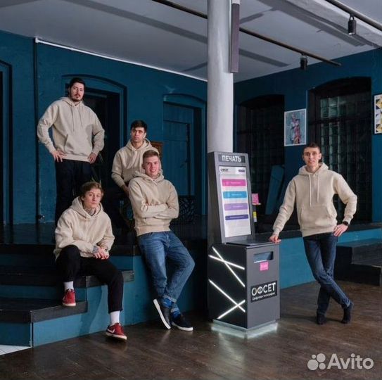 Вендинговый печатный аппарат Офсет