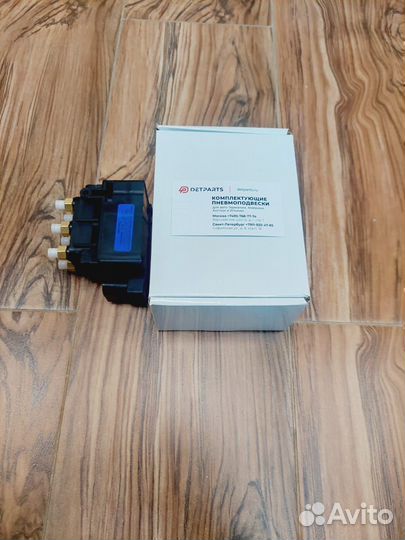 Блок клапанов Porsche Cayenne 958 new