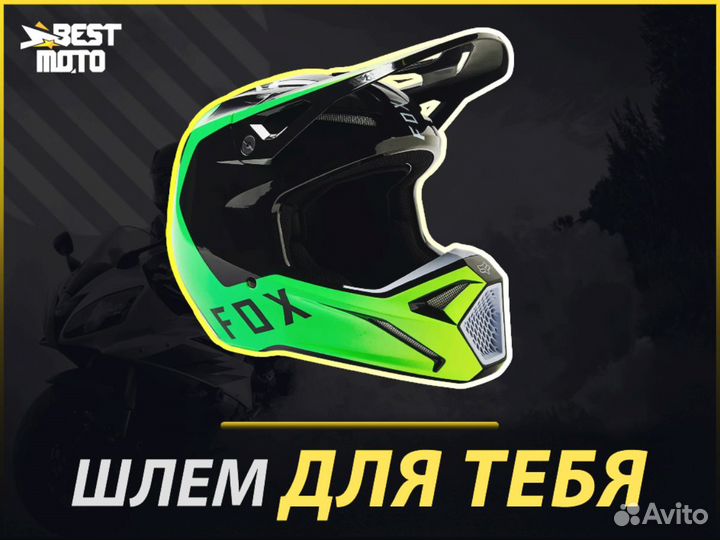 Мотошлем Fox V1 Dpth Helmet Black 2023