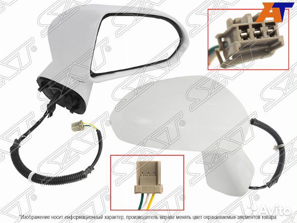 Зеркало honda FIT, honda FIT/jazz GD1-4 01-07 5D