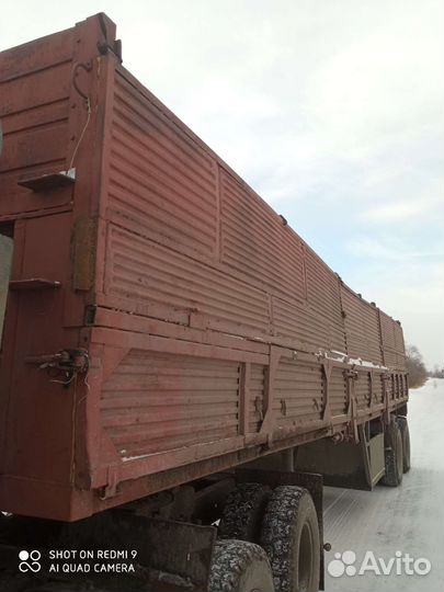 Полуприцеп бортовой ОДАЗ 9370, 1986