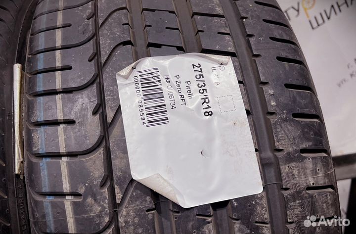 Pirelli P Zero 275/35 R18 94Y
