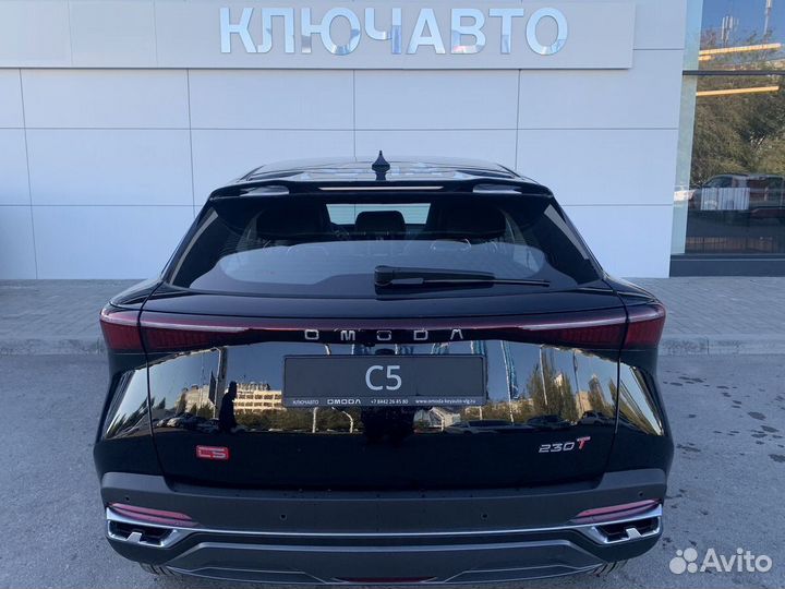 OMODA C5 1.5 CVT, 2023