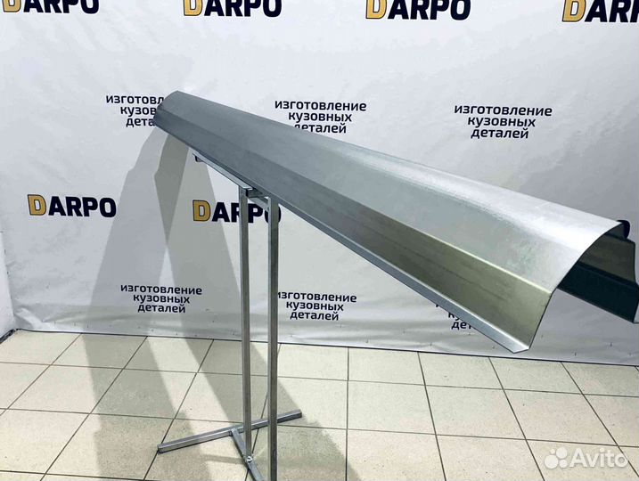 Пороги для Volkswagen Touareg 2002-2010 (GP)