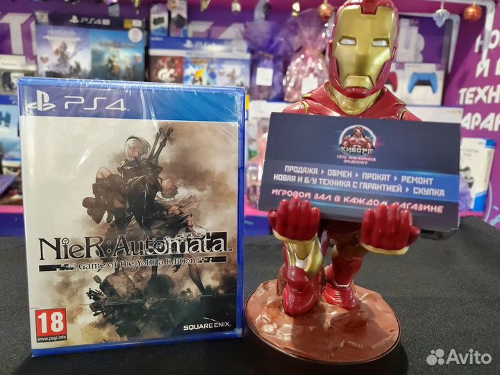 NieR Automata Game of the YoRHa Edition PS4