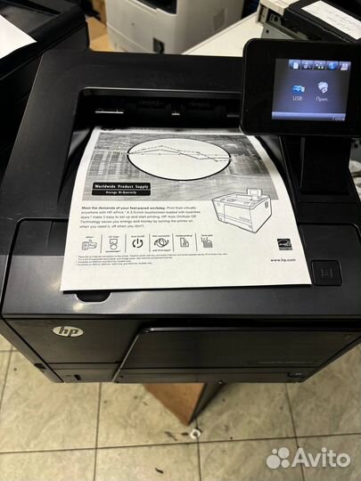 HP LaserJet Pro 400 M401dn